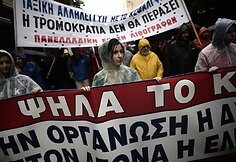 Streikuojančių darbuotojų protestas Graikijoje