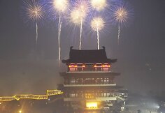 Naujųjų metų pagal mėnulio kalendorių sutikimas Kinijoje