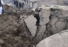 Žemės nuo&scaron;liauža Afganistane