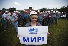 &bdquo;Ilyich&ldquo; metalo ir plieno gamyklos darbuotojų protestas Mariupolyje