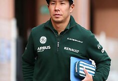 Kamui Kobayashi