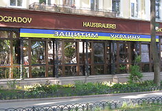Įspūdžiai i&scaron; Ukrainos.