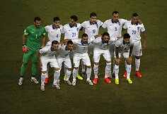 Graikijos futbolo rinktinė