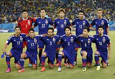 Japonijos futbolo rinktinė