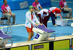 Rūta Meilutytė