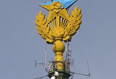 Maskvoje ant auk&scaron;to pastato buvo i&scaron;kelta Ukrainos vėliava