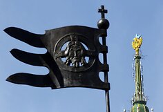 Maskvoje Ukrainos vėliavos spalvomis ant auk&scaron;to pastato nudažyta žvaigždė 