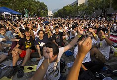 Studentų protestas Honkonge