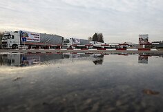 Rusijos humanitarinės pagalbos konvojus