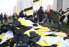 Nacionalinės vienybės dienos minėjimas Rusijoje
