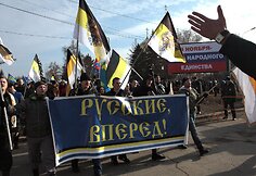 Nacionalinės vienybės dienos minėjimas Rusijoje