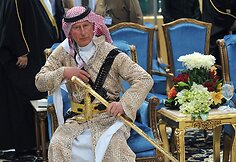 Didžiosios Britanijos princas Charlesas Saudo Arabijoje