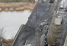 Sugriuvęs tiltas Kaliningrade