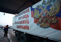 Rusijos &bdquo;humanitarinės pagalbos&ldquo; sunkvežimiai Ukrainoje 
