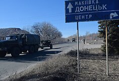 Rusijos teroristų sunkioji ginkluotė