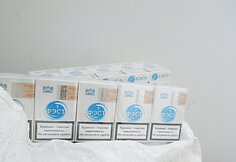 Kontrabandinės cigaretės