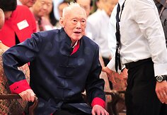 Lee Kuan Yew (2013 m.)