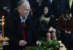 Nikolajus Gubenko