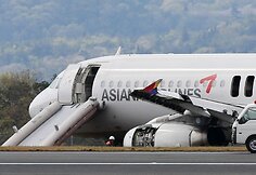 &bdquo;Asiana&ldquo; oro linijų lėktuvas &bdquo;Airbus A320&ldquo;