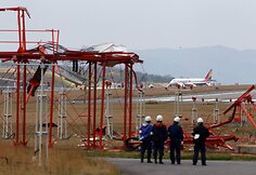 &bdquo;Asiana&ldquo; oro linijų lėktuvas &bdquo;Airbus A320&ldquo;