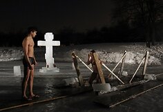 Maudynės šaltame vandenyje