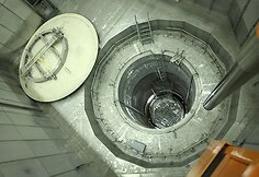 Reaktoriaus &scaron;erdis