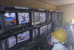 Nuotoliniu būdu atliekami tvarkymo darbai &scaron;alia Fuku&scaron;imos-1 atominės elektrinės