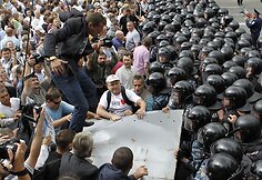 Protestas Kijeve