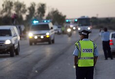 Izraelio policininkas