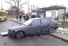 Įvykio vietoje