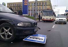 Įvykio vietoje