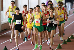 Lietuvos lengvosios atletikos čempionatas