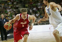 Pasaulio vaikinų krepšinio čempionato rungtynės dėl trečiosios vietos