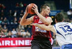 Artūras Jomantas