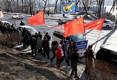 Rusijoje vyksta protestai