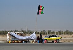 Kandaharas