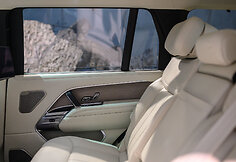 &bdquo;Range Rover&ldquo; pristatymas