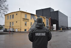 Muitinė pareigūnai