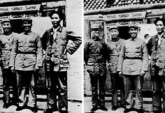 Mao Zedongas