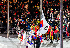2018 m. Pjongčango olimpinių žaidynių uždarymo ceremonija