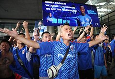 Didier Drogba atvyko į Kinija