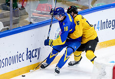 Lietuva &ndash; Ukraina