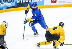 Lietuva &ndash; Ukraina