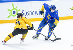 Lietuva &ndash; Ukraina