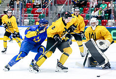 Lietuva &ndash; Ukraina