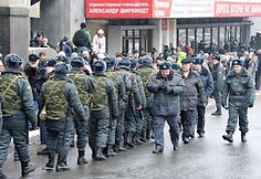 Protesto akimirka