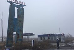 Fronto linija Ukrainoje