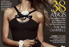 Naomi Campbell (2013 m.)