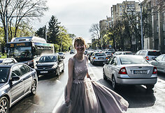 Beata Ti&scaron;kevič