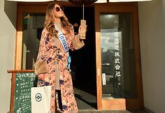 Patricija Belousova grožio konkurse &bdquo;Miss International 2017&ldquo; Japonijoje